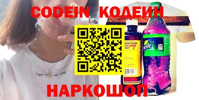 ECSTASY Славгород