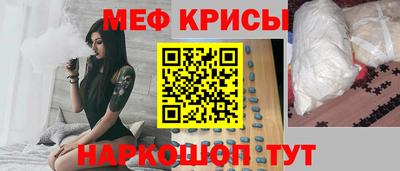 мдпв Среднеуральск