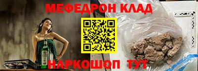 ECSTASY Славгород