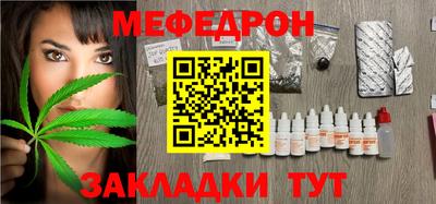 ECSTASY Славгород