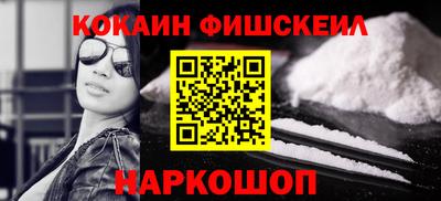 ECSTASY Славгород