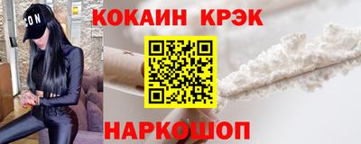 мдпв Среднеуральск