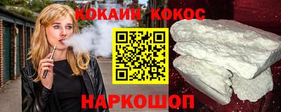 МДПВ Славянск-на-Кубани