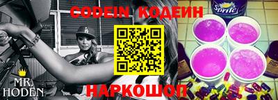 ECSTASY Славгород