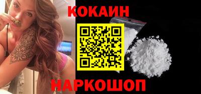 МДПВ Славянск-на-Кубани