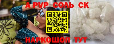 мдпв Среднеуральск