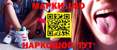 МДПВ Славянск-на-Кубани