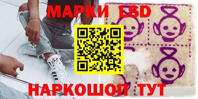 мдпв Среднеуральск