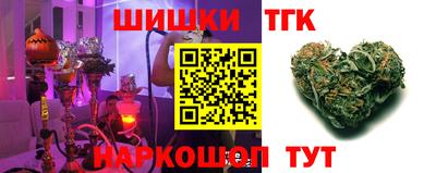 наркотики Старая Купавна
