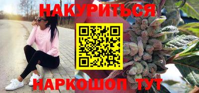 круглые Ставрополь