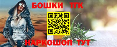 ECSTASY Славгород