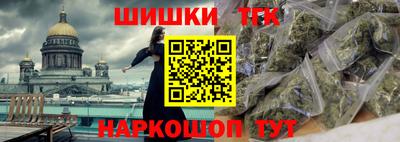 МДПВ Славянск-на-Кубани