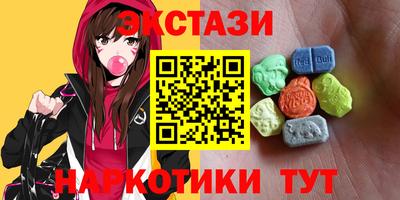 мдпв Среднеуральск