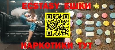 мдпв Среднеуральск