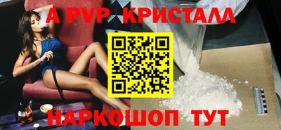 ECSTASY Славгород