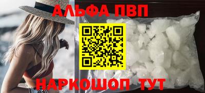 МДПВ Славянск-на-Кубани