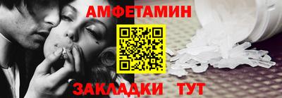 наркотики Старая Купавна