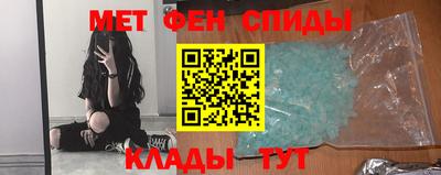 МДПВ Славянск-на-Кубани