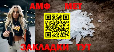 мдпв Среднеуральск