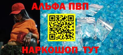 круглые Ставрополь