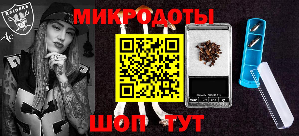 Саяногорск  Галлюциногенные грибы Cubensis  закладки  Галлюциногенные грибы Cubensis  Вход с VPN 